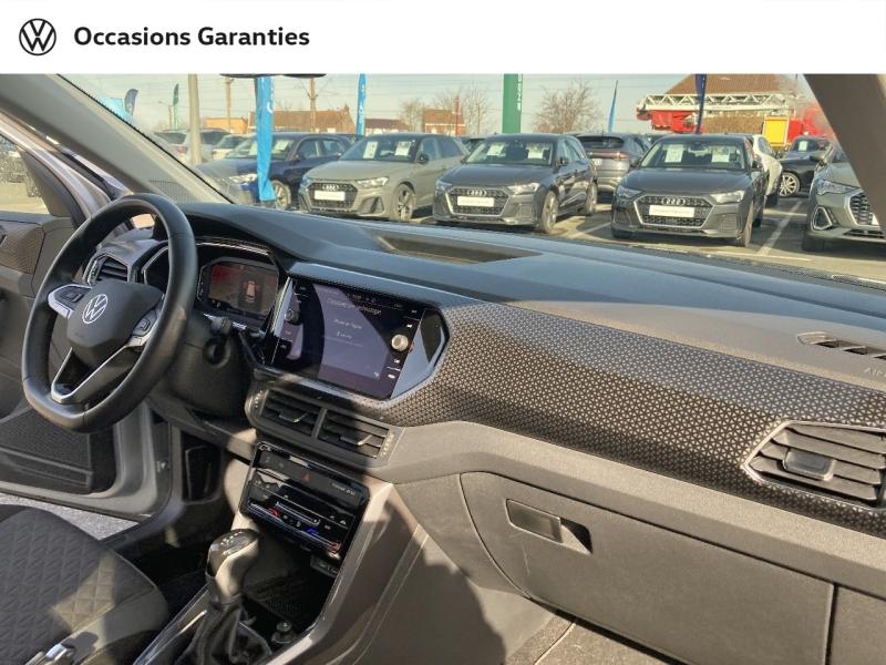Voitures occasions VOLKSWAGEN T-CROSS R-Line Tech Hazebrouck