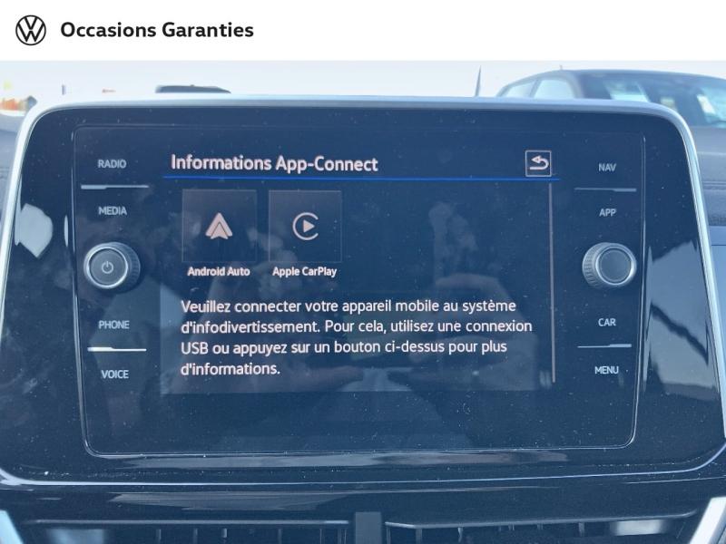 Voitures occasions VOLKSWAGEN T-ROC R-Line Edition Hazebrouck