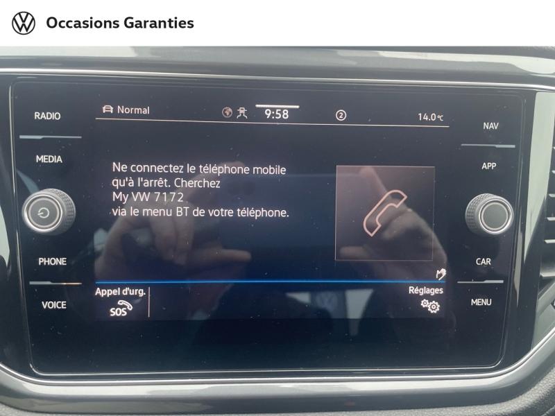 Voitures occasions VOLKSWAGEN T-ROC R-Line Dechy