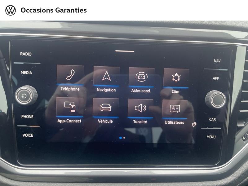 Voitures occasions VOLKSWAGEN T-ROC R-Line Dechy