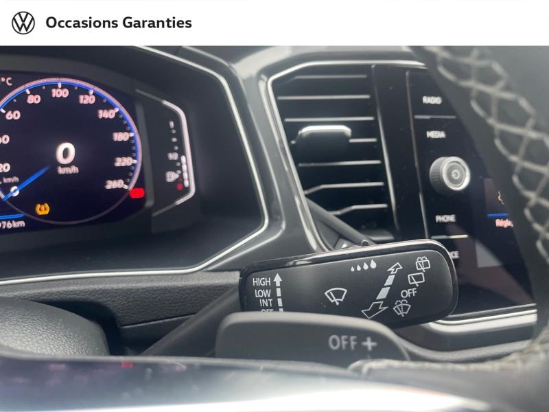 Voitures occasions VOLKSWAGEN T-ROC R-Line Dechy