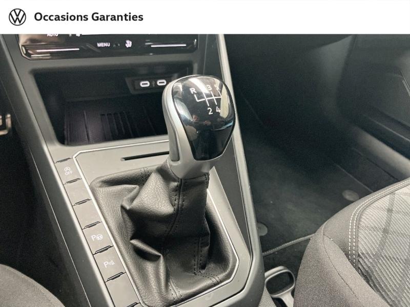Voitures occasions VOLKSWAGEN POLO R-Line Dechy