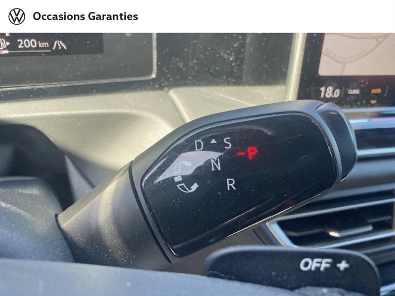 Voitures occasions VOLKSWAGEN TIGUAN R-Line Hazebrouck