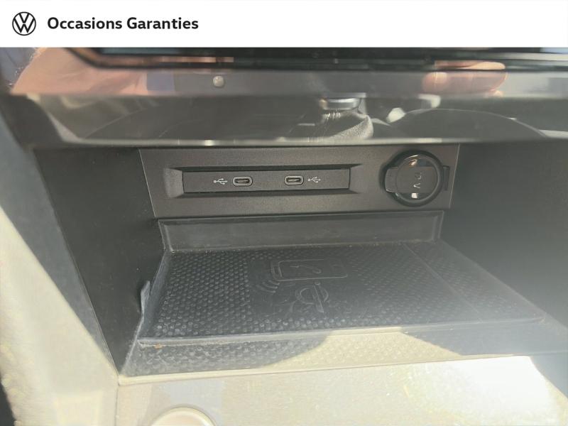 Voitures occasions VOLKSWAGEN TIGUAN ALLSPACE R-Line Hazebrouck
