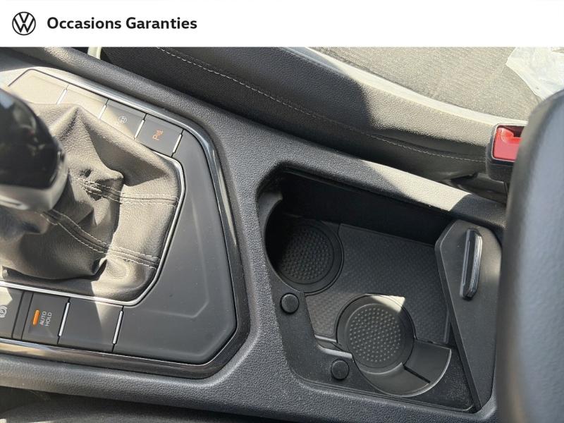 Voitures occasions VOLKSWAGEN TIGUAN ALLSPACE R-Line Hazebrouck