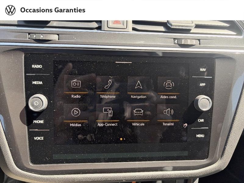 Voitures occasions VOLKSWAGEN TIGUAN ALLSPACE R-Line Hazebrouck