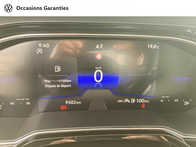 Voitures occasions VOLKSWAGEN POLO R-Line Edition Hazebrouck