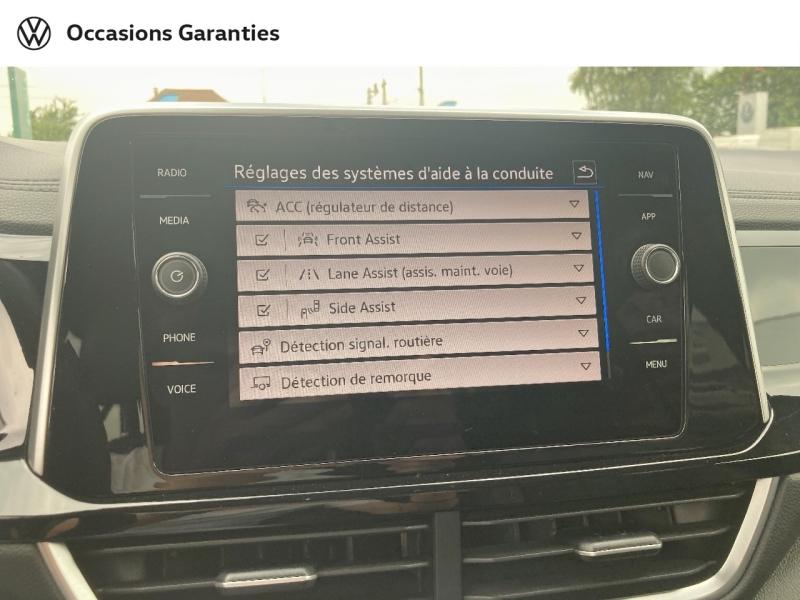 Voitures occasions VOLKSWAGEN T-ROC R-Line Hazebrouck