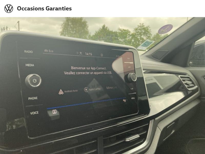 Voitures occasions VOLKSWAGEN T-ROC R-Line Hazebrouck