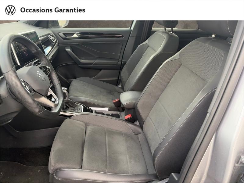 Voitures occasions VOLKSWAGEN T-ROC R-Line Hazebrouck