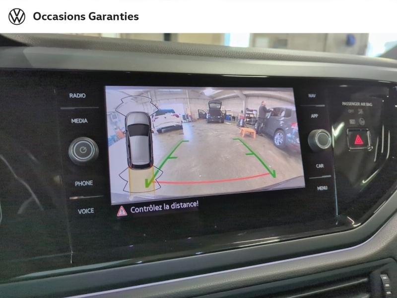 Voitures occasions VOLKSWAGEN POLO R-Line Villeneuve-d'Ascq