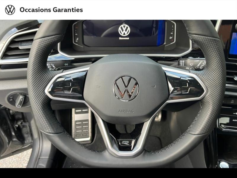 Voitures occasions VOLKSWAGEN T-ROC R-Line Villeneuve-d'Ascq