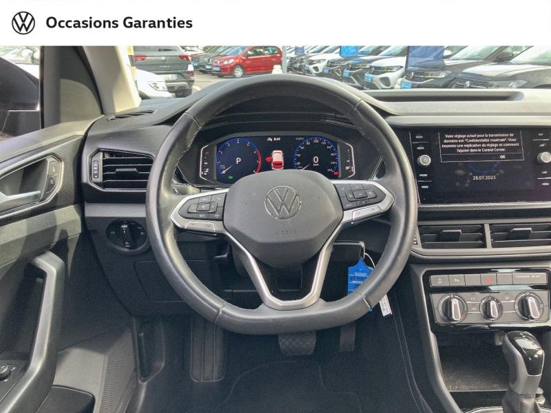 Voitures occasions VOLKSWAGEN T-CROSS Lounge Villeneuve-d'Ascq