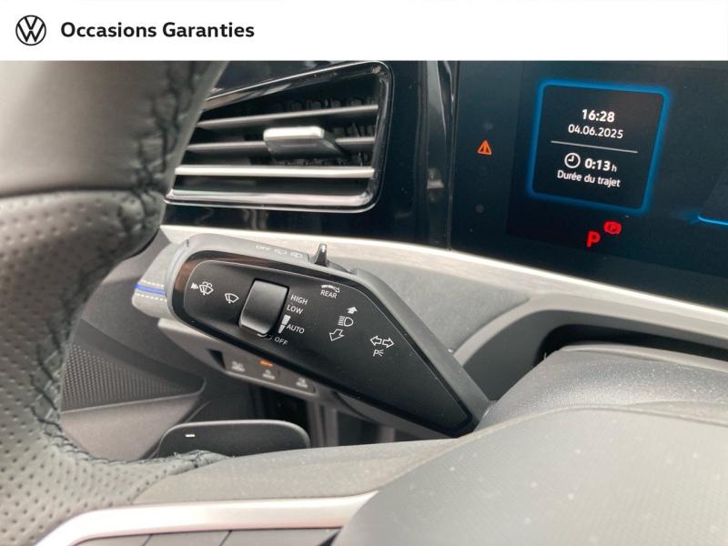 Voitures occasions VOLKSWAGEN Passat SW R-Line Villeneuve-d'Ascq