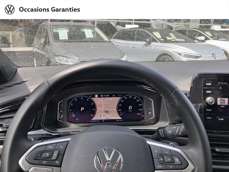 Voitures occasions VOLKSWAGEN T-ROC R-Line Villeneuve-d'Ascq
