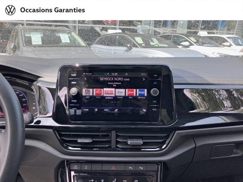 Voitures occasions VOLKSWAGEN T-ROC R-Line Villeneuve-d'Ascq