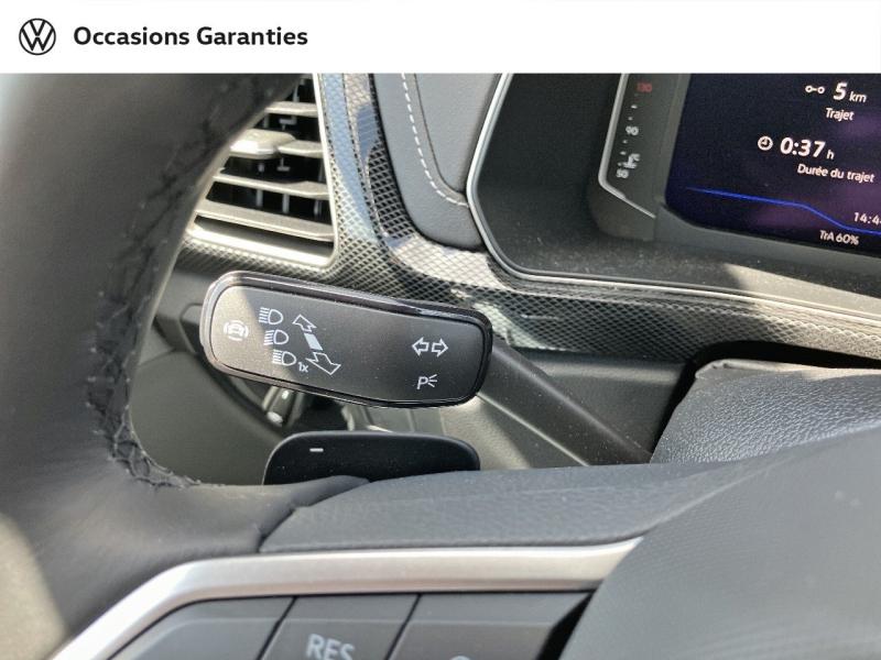 Voitures occasions VOLKSWAGEN T-CROSS R-Line Villeneuve-d'Ascq