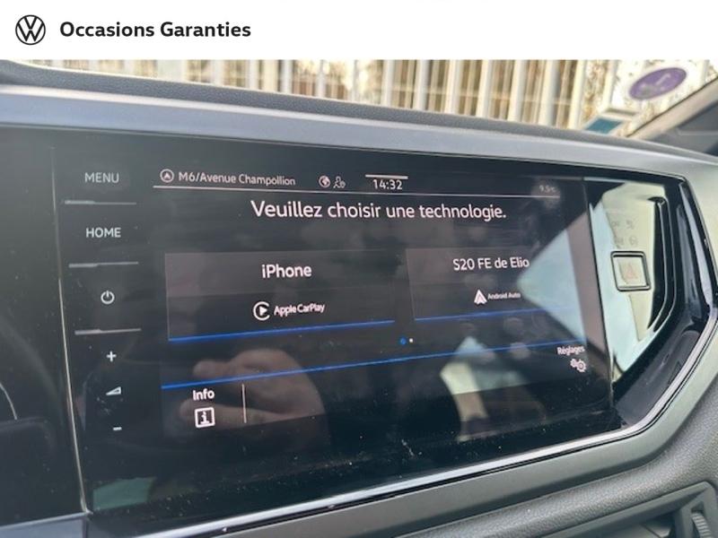 Voitures occasions VOLKSWAGEN POLO R-Line Villeneuve-d'Ascq