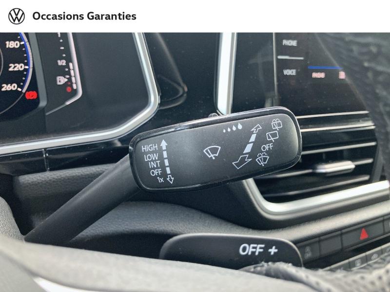 Voitures occasions VOLKSWAGEN T-ROC R-Line Villeneuve-d'Ascq