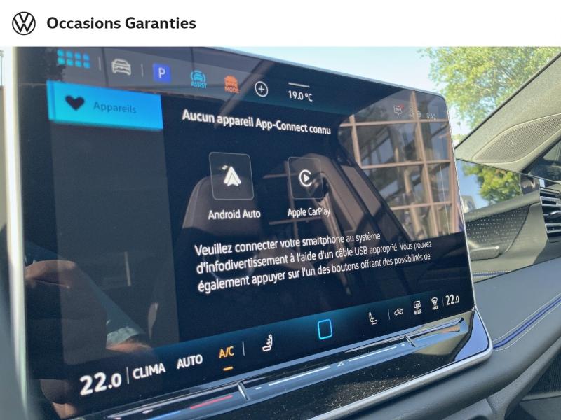 Voitures occasions VOLKSWAGEN TIGUAN R-Line Villeneuve-d'Ascq