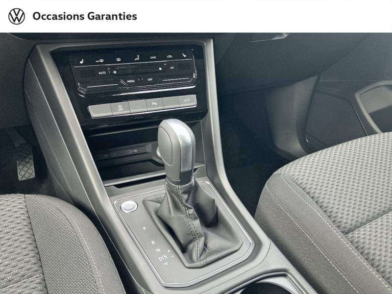 Voitures occasions VOLKSWAGEN TOURAN Life Plus Villeneuve-d'Ascq