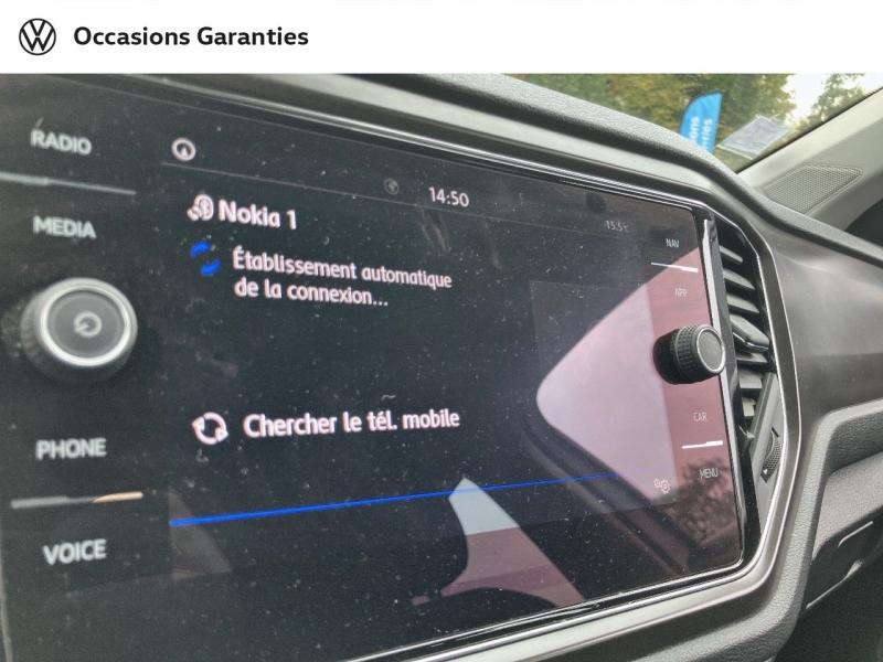 Voitures occasions VOLKSWAGEN T-ROC Lounge Business Villeneuve-d'Ascq