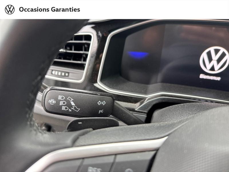 Voitures occasions VOLKSWAGEN POLO R-Line Villeneuve-d'Ascq