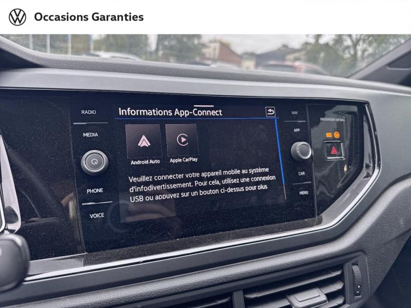 Voitures occasions VOLKSWAGEN POLO R-Line Villeneuve-d'Ascq