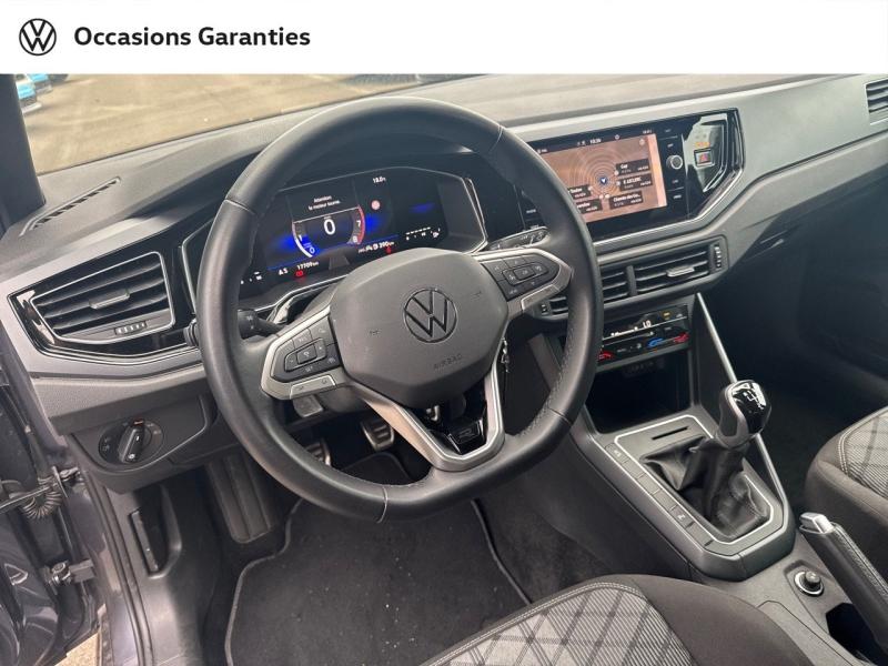 Voitures occasions VOLKSWAGEN POLO R-Line Villeneuve-d'Ascq