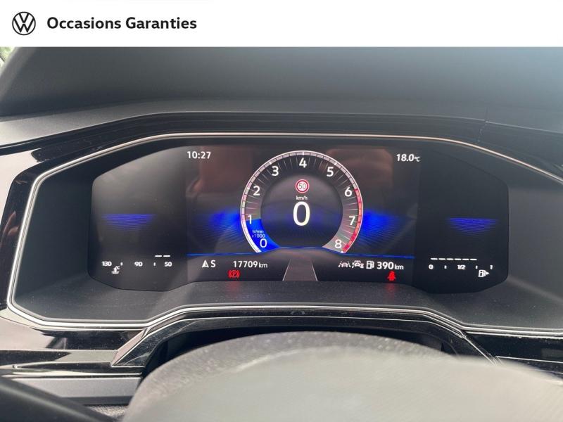 Voitures occasions VOLKSWAGEN POLO R-Line Villeneuve-d'Ascq