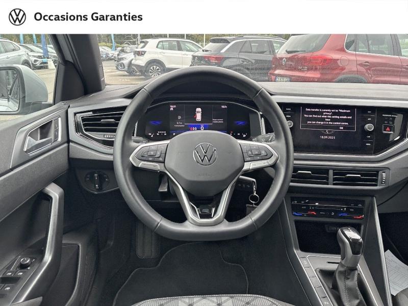 Voitures occasions VOLKSWAGEN POLO R-Line Villeneuve-d'Ascq