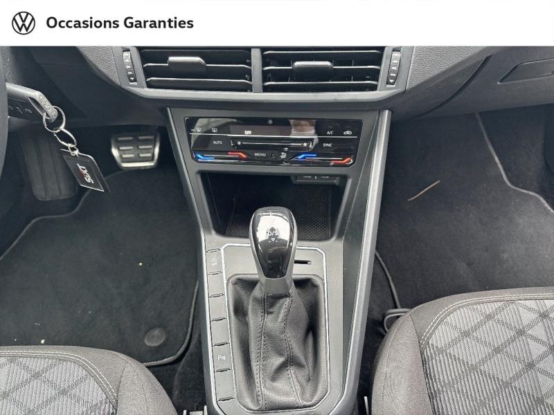 Voitures occasions VOLKSWAGEN POLO R-Line Villeneuve-d'Ascq