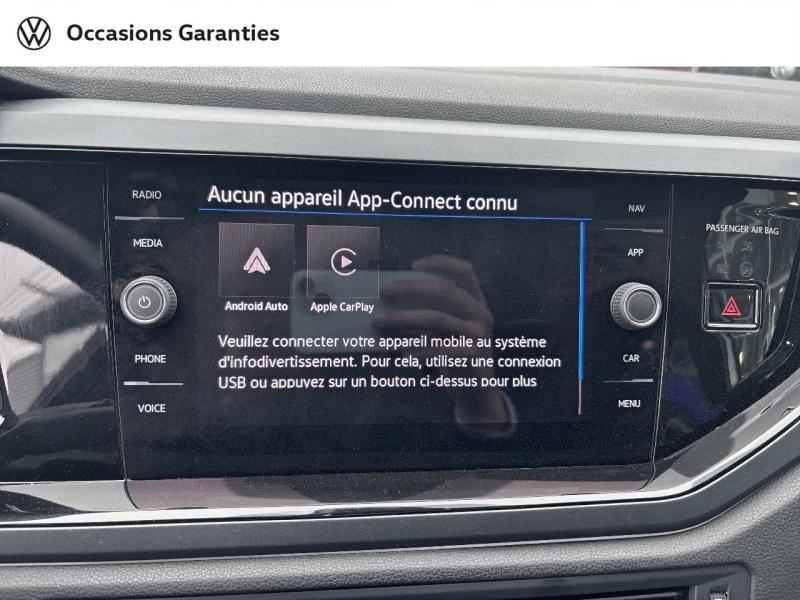 Voitures occasions VOLKSWAGEN POLO R-Line Villeneuve-d'Ascq