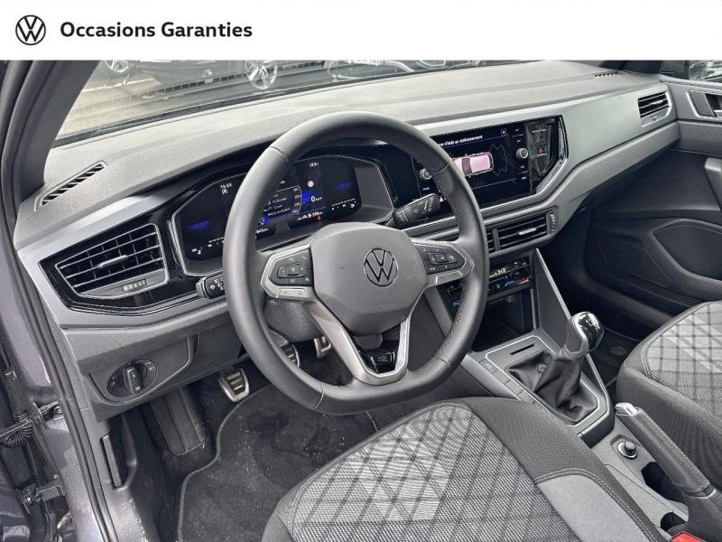 Voitures occasions VOLKSWAGEN POLO R-Line Villeneuve-d'Ascq