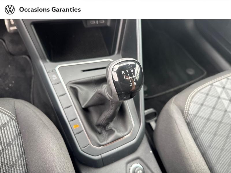 Voitures occasions VOLKSWAGEN POLO R-Line Villeneuve-d'Ascq