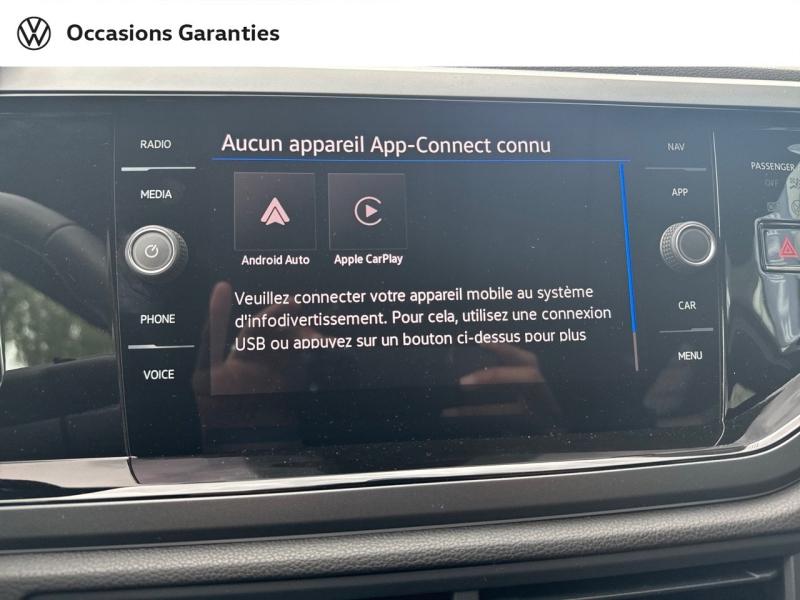 Voitures occasions VOLKSWAGEN POLO R-Line Villeneuve-d'Ascq