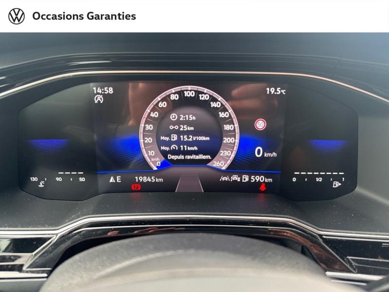 Voitures occasions VOLKSWAGEN POLO R-Line Villeneuve-d'Ascq