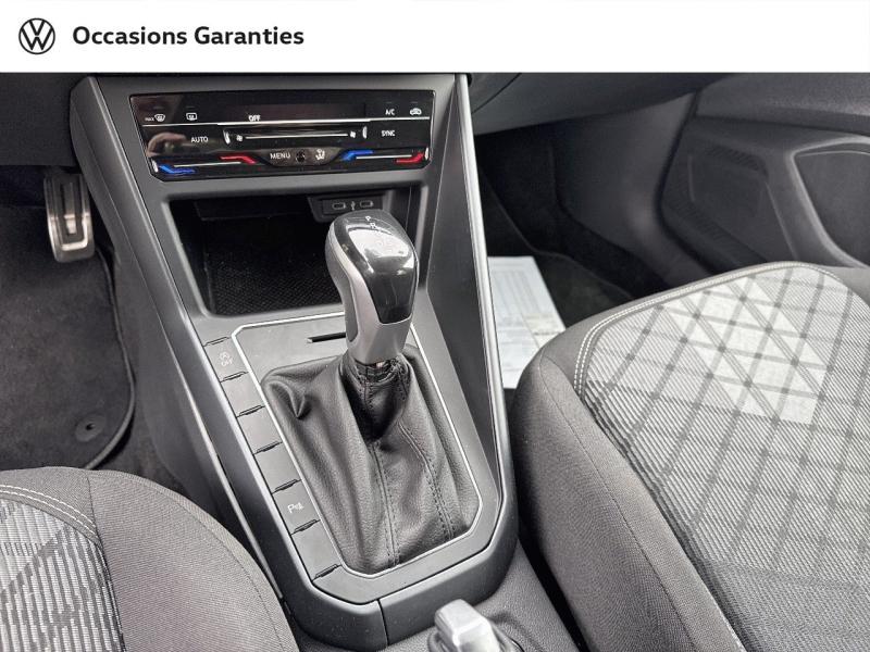 Voitures occasions VOLKSWAGEN POLO R-Line Villeneuve-d'Ascq