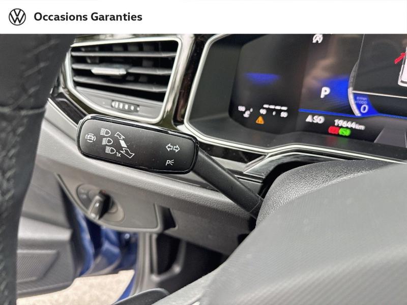 Voitures occasions VOLKSWAGEN POLO R-Line Villeneuve-d'Ascq