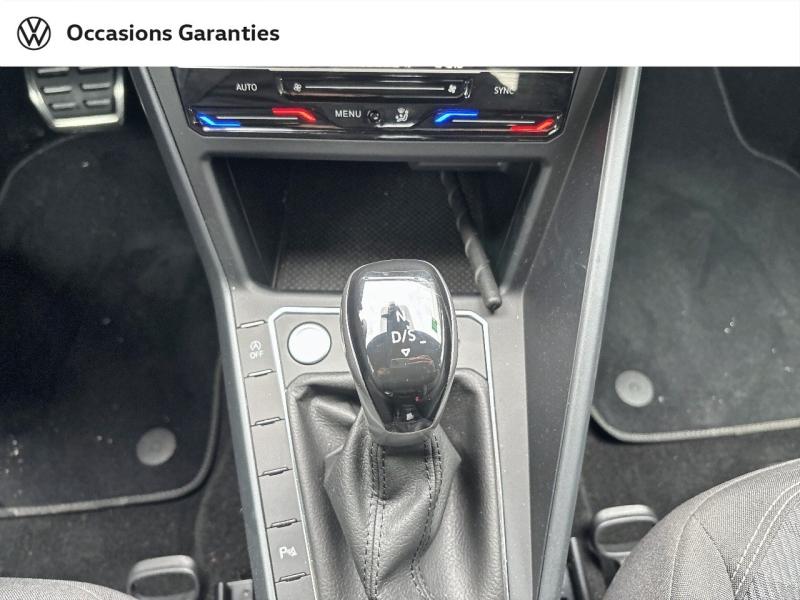 Voitures occasions VOLKSWAGEN POLO R-Line Villeneuve-d'Ascq