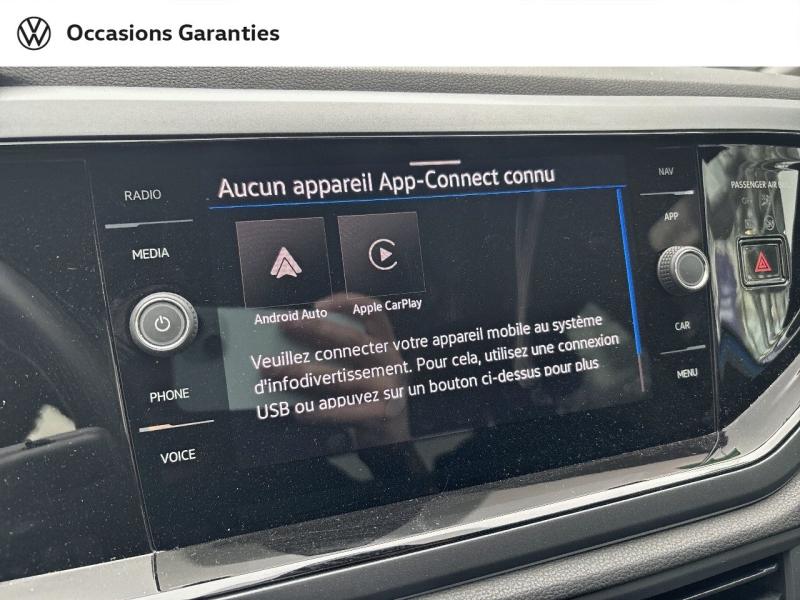 Voitures occasions VOLKSWAGEN POLO R-Line Villeneuve-d'Ascq