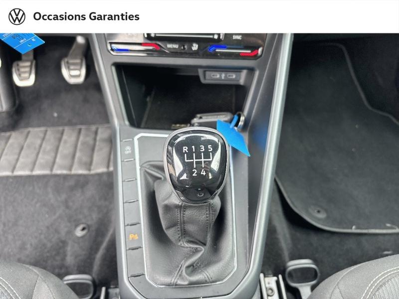 Voitures occasions VOLKSWAGEN POLO R-Line Villeneuve-d'Ascq