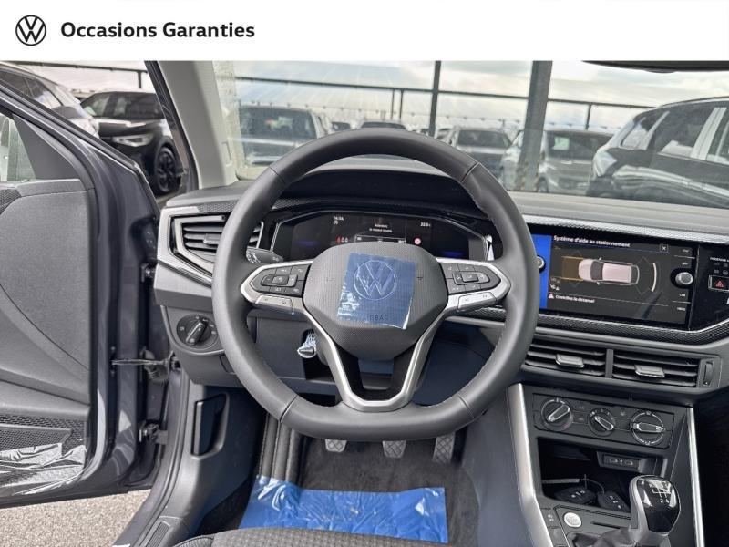 Voitures occasions VOLKSWAGEN TAIGO VW Edition Villeneuve-d'Ascq