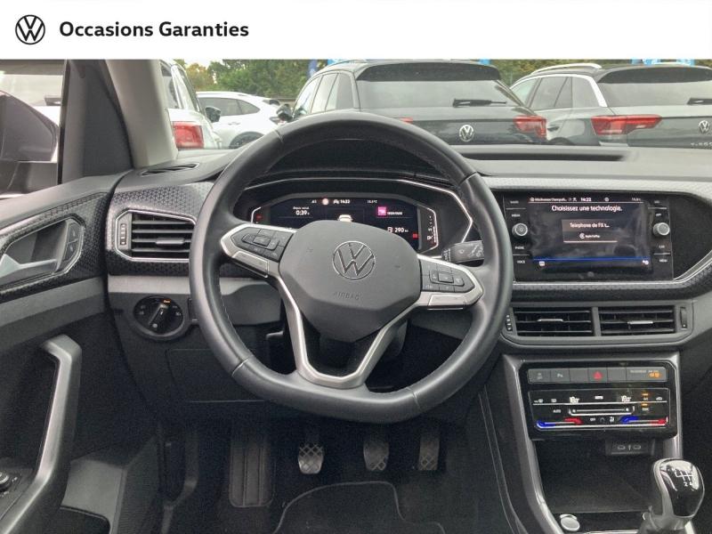 Voitures occasions VOLKSWAGEN T-CROSS R-Line Villeneuve-d'Ascq