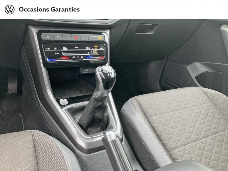 Voitures occasions VOLKSWAGEN T-CROSS R-Line Villeneuve-d'Ascq