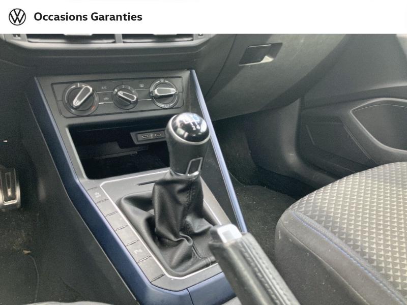 Voitures occasions VOLKSWAGEN POLO United Villeneuve-d'Ascq