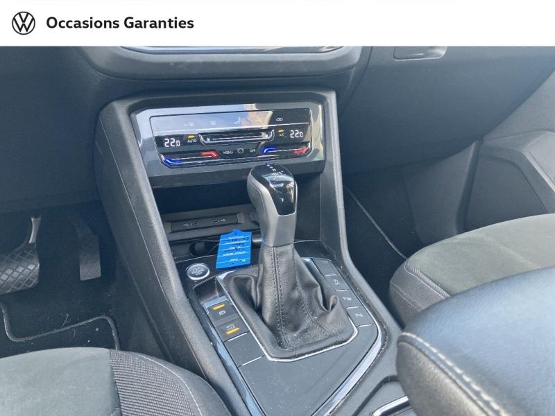 Voitures occasions VOLKSWAGEN TIGUAN Elegance Villeneuve-d'Ascq