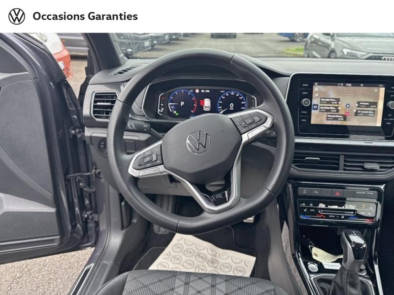 Voitures occasions VOLKSWAGEN T-CROSS R-Line Villeneuve-d'Ascq