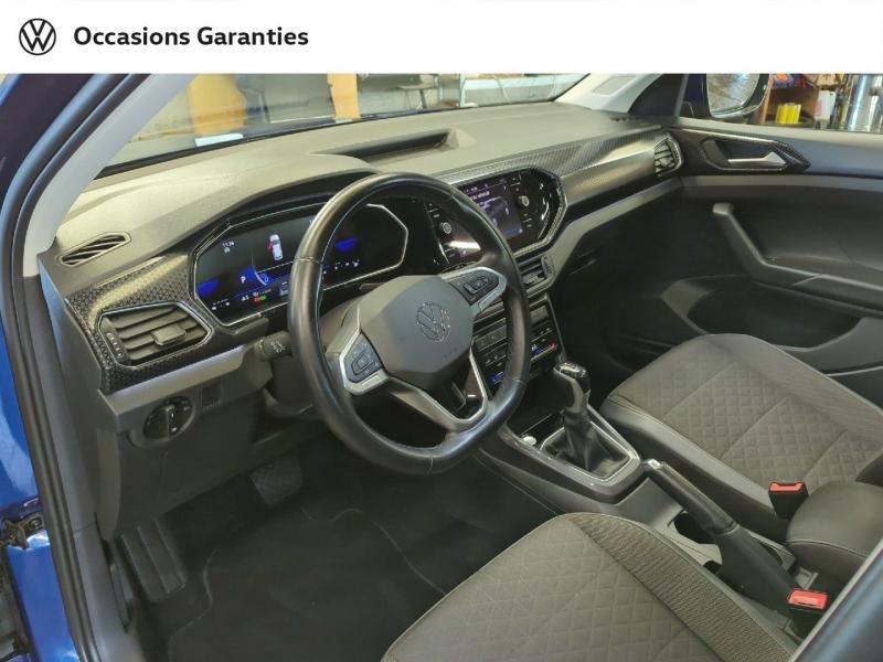Voitures occasions VOLKSWAGEN T-CROSS R-Line Villeneuve-d'Ascq