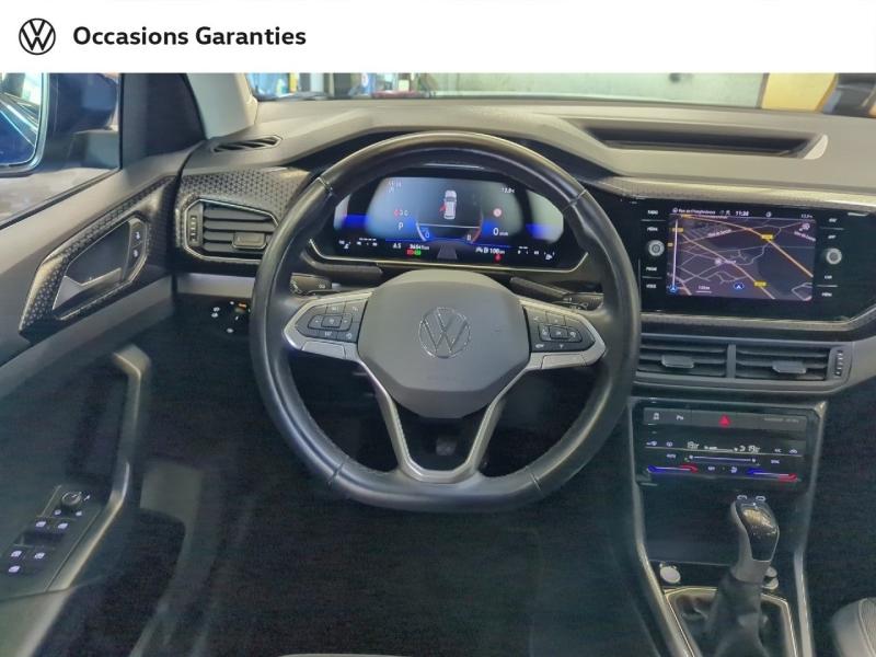 Voitures occasions VOLKSWAGEN T-CROSS R-Line Villeneuve-d'Ascq
